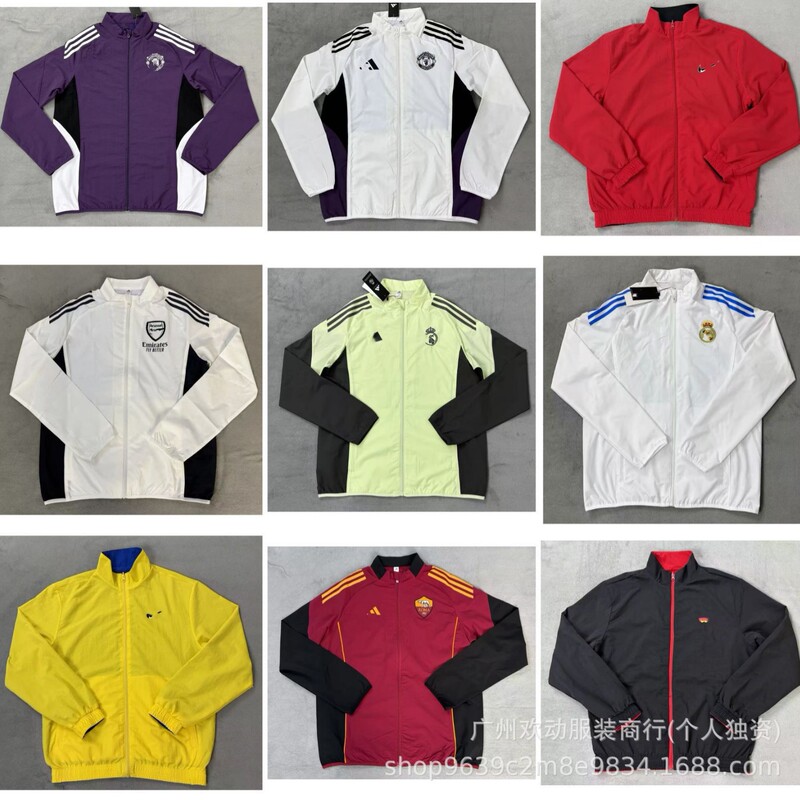 Wholesale 2526 Season Paris Football Uniform Jacket Arsenal Chelsea Brazil Dortmund Inter Milan New Men's