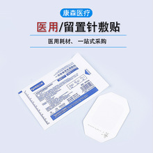 �t���t��������N6*7cmһ���ԟo�����N ���̶ܹ��N͸����ˮ�N���l