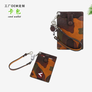 ���nֲ���￨���Բ���s���C������Ƥ�����ӹ�����
