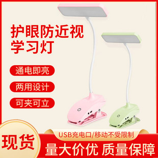 LED̨��W������W���ۯB�A��̨���o���o����x��늲��
