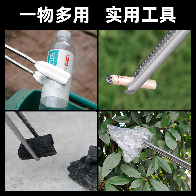 Extended garbage clip, stainless steel fire tongs, household long-handled object picker, sanitation worker garbage clip, sanitary pliers