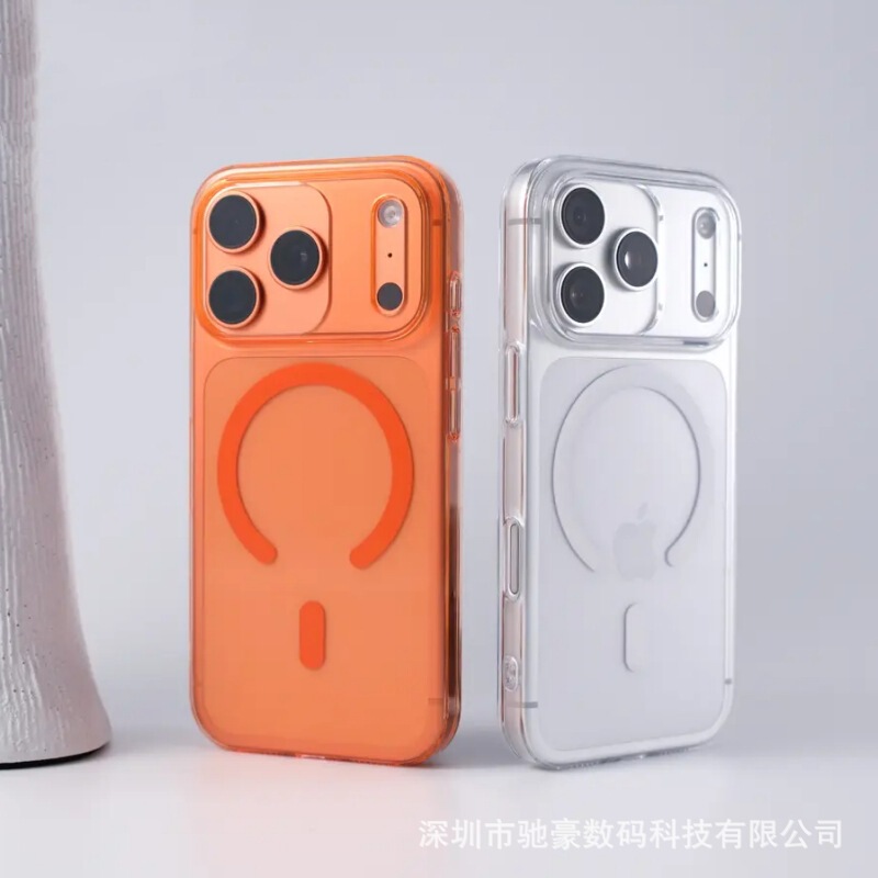 简约透明磁吸适用iPhone17promax全包防摔手机壳苹果16轻薄肤感PC|undefined