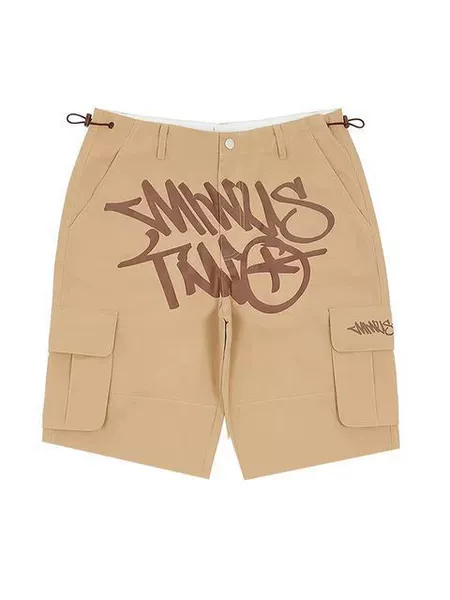 Khaki brown