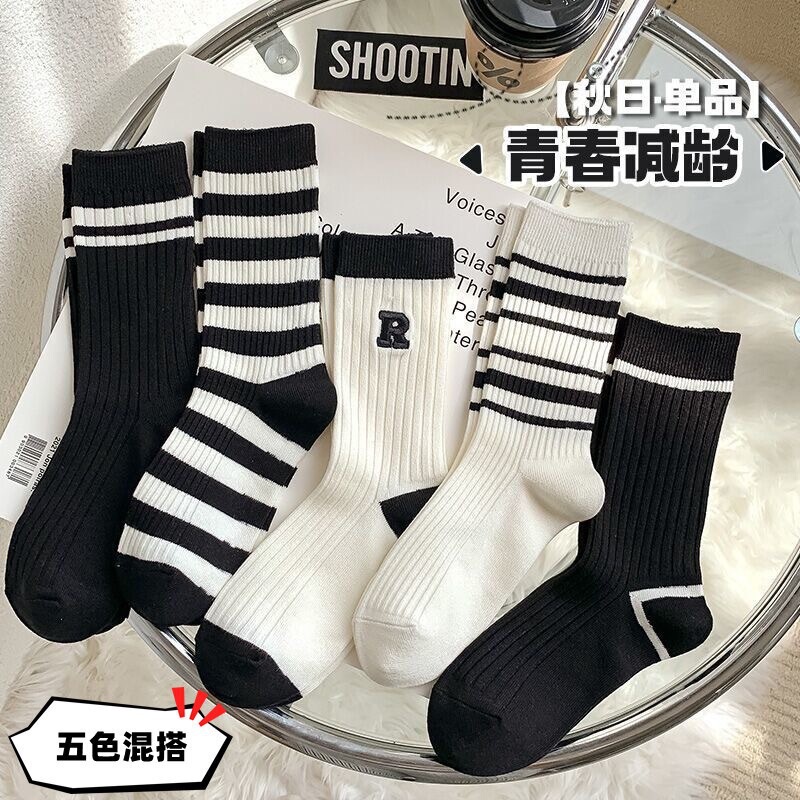 諸及び靴下の男性の春夏のソックスのファッション的なビジネスの短い筒のポリエステルの綿の男性の靴下の靴下のソックスの工場は卸売りします。|undefined