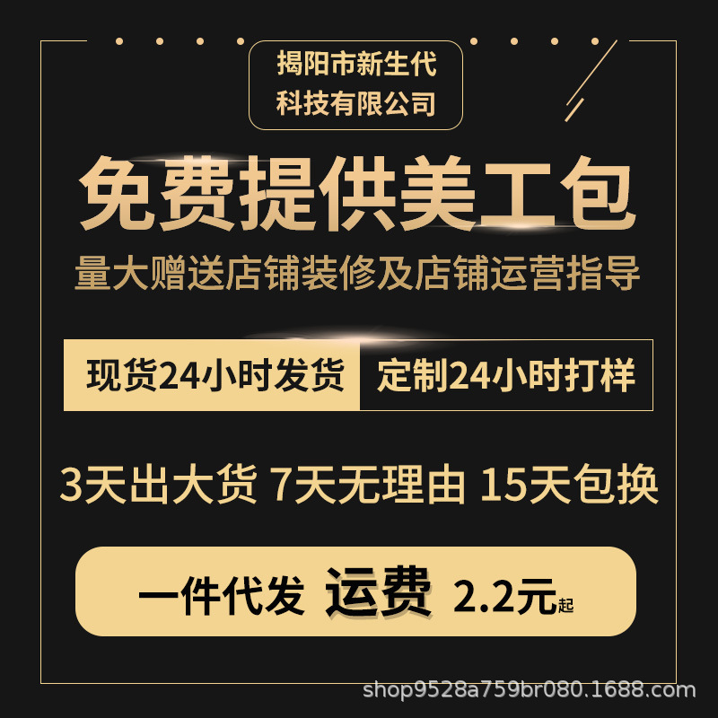 冬季加热鼠标垫快捷键办公室暖手垫定时恒温制电脑暖桌垫现货批发|undefined
