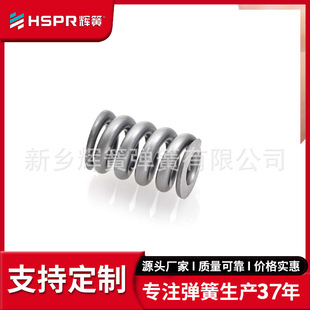 �������܉��s���ɏS�҃x���x��ͨӍ�O���Ï���ĥ�^ĥƽ���ɼӹ�