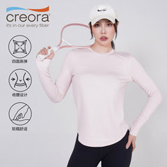 Creora暁星秋冬新作レディーススポーツ長袖tシャツプルオーバーがゆったりしていて痩せています。