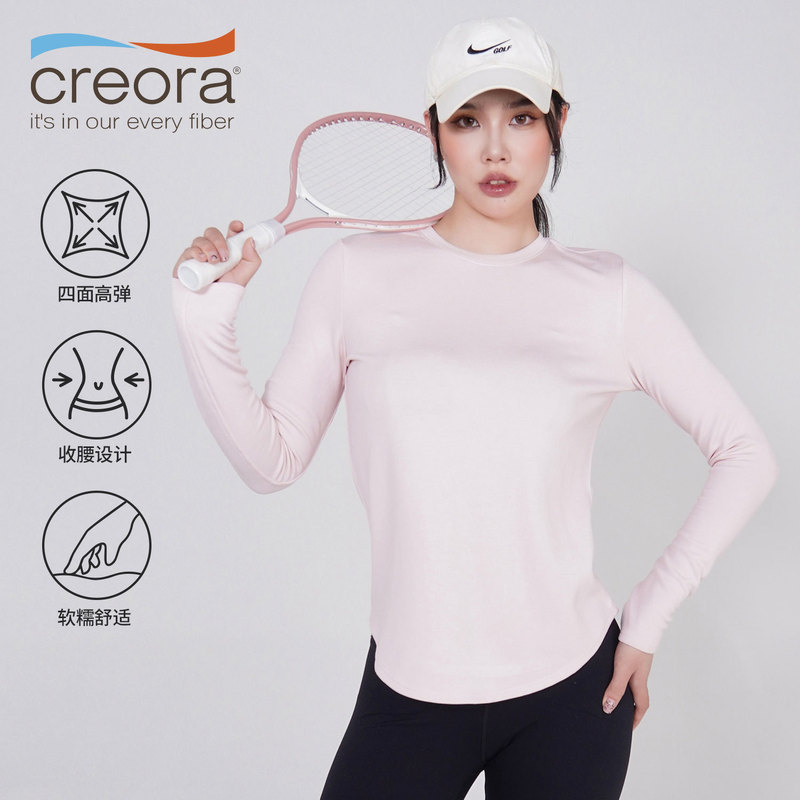 creora xiaoxing autumn and winter new ladies sports long sleeve t-shirt brushed loose slim sports sweater base shirt creora xiaoxing autumn and winter new ladies sports long sleeve t-shirt brushed loose slim sports sweater base shirt
