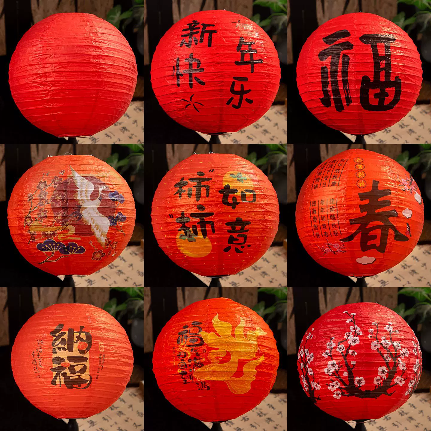 乔迁马年新款2026年新年装饰红拉丝灯笼挂饰春节过年客厅氛围挂件