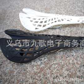 山地车坐垫中空中孔鞍座 自行车鞍座彩色镂空鞍座蜘蛛网坐垫