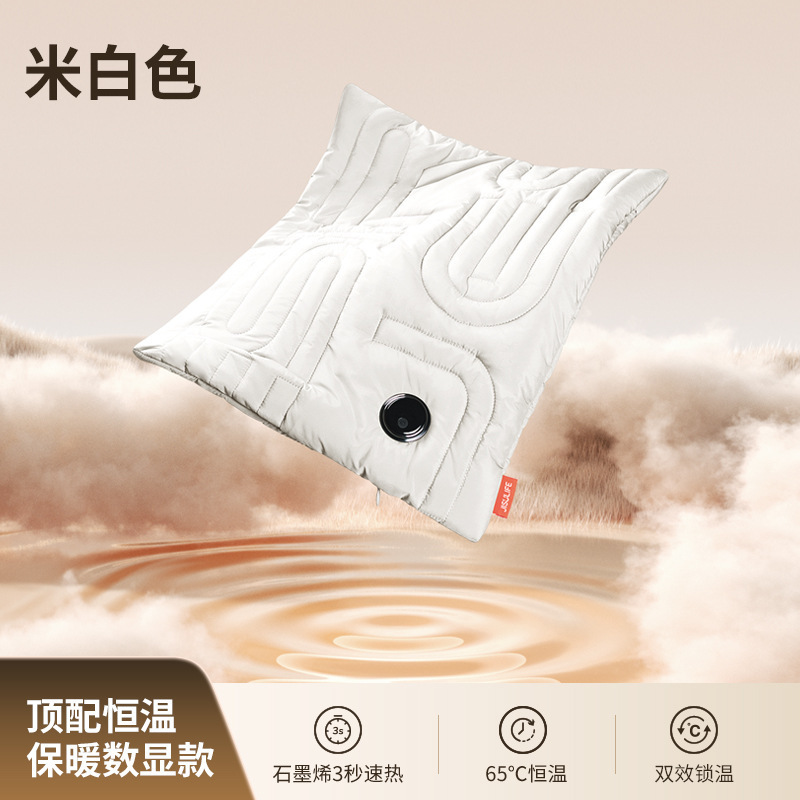 新商品の何素の暖かい手袋は充電してお腹を温めます。|undefined