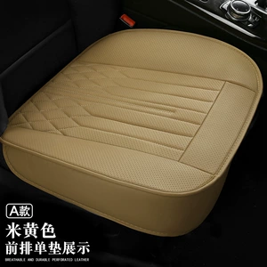 Four-season foreign trade car seat cushion, non-slip backrest, breathable, stitched leather, single seat cushion, thickened