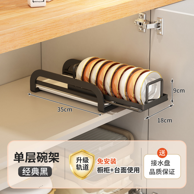 家庭用カウンタートップ二層一体型キッチン収納ラック多機能引き出し型電子レンジ引き出し式収納ラック卸売|undefined