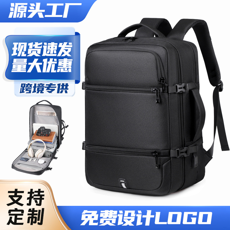 Mochila multifuncional transfronteriza Bolso de computadora de negocios para hombre Bolso de viaje al aire libre Bolso de mochila portátil de gran capacidad Libro