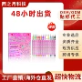 新年指甲操作彩绘美甲笔