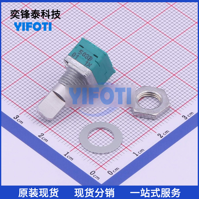 ALPS/阿尔卑斯 RK09712100AV 插件 10V ±20% 50k 高精密电位器