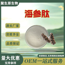 �����ķ�98%С���ӻ����ĵ;��ĺ�����ȡ�� �S��ʳƷԭ�Ϻ�����