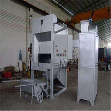 XҳҙCS |\ҷxO ҙC ؑcȫԄӳҙC