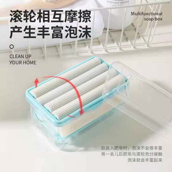 Roller soap bubbler box multi-functional household draining storage with lid hand rub-free soap box student dormitory