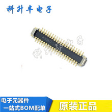 BAM92-40073-0508 40pin 0.35mm��� �������� ��԰������� ԭװ