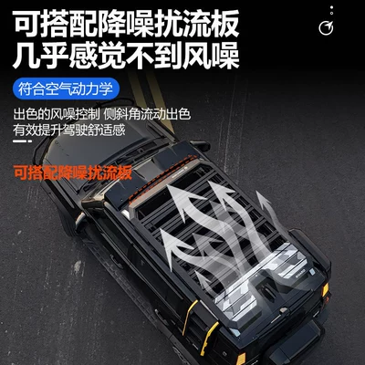 Car Roof Expansion, Explorer Car Roof rack