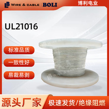 UL21016ݗ늾OC͜105늿ؙ늹þ|