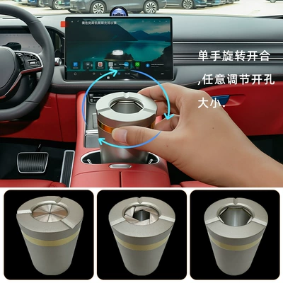 Rotatable and collapsible aluminum alloy car Car ashtray