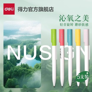 ����NS552ES-2�D�����ԹP혻��P0.5mm�ӏ��^�W��ˢ�}�俼�P���ֵ