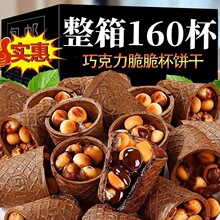 �ɿ�����౭��Ͳ����A��ɱ���ͯ���eС��ʳ��؛�����ɿ�֬��