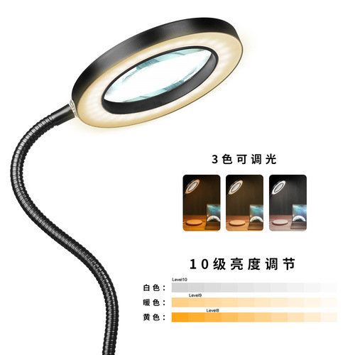 Factory direct supply led folding magnifying glass lamp clip-on electronic maintenance lamp usb reading book lamp