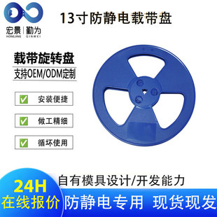 Դ�^���S���o늾��P 13 ��һ�w�ϱP ���Ԫ�����ռ{���P