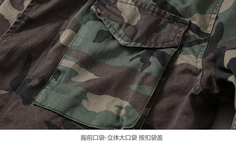 兰博M65野战夹克风衣 美式复古二战OG107军绿工装外套男 M65-1-阿里巴巴