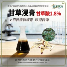 �ʲݽ��� �ʲ���1.8%�ʲ݉K7% ��ȡ��� �F؛