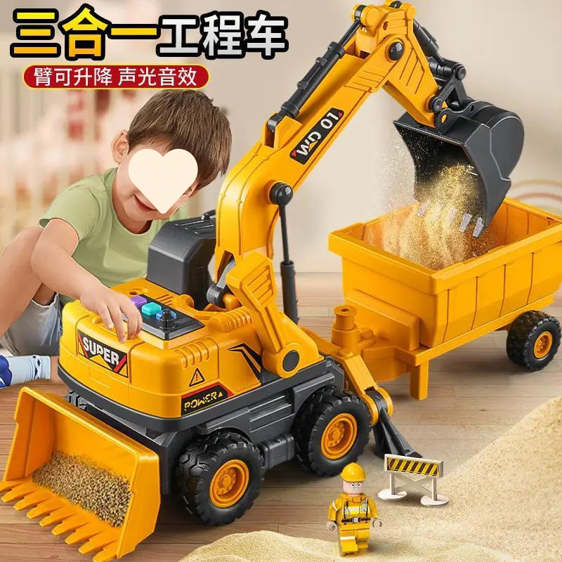 Large Engineering Vehicle Excavator 2-6 Years Old Baby Toy Car Kidsren's Bulldozer Excavator Dump Truck Educational Toy