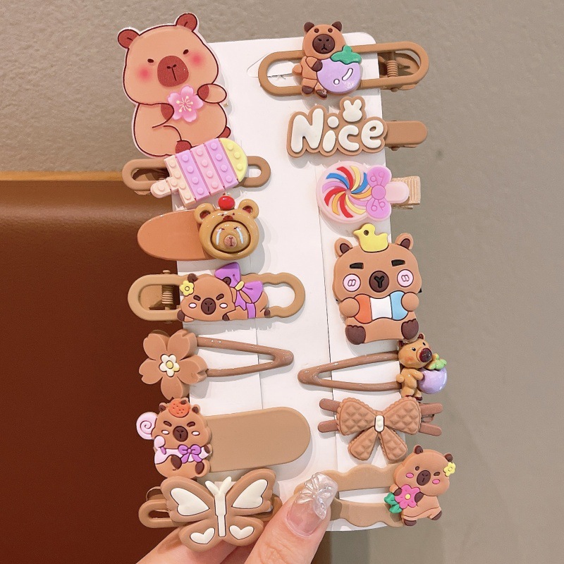 一键上货_20250421161906