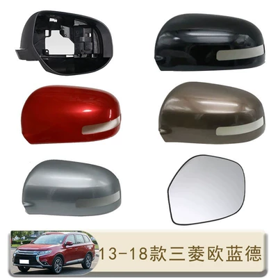 mirror housing mirror | Other Automotive Exterior Supplies