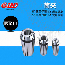 ��չ�����N��62182 Ͳ�A ER50