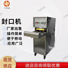 矿山施工设备;其他防爆器材;其他救生器材