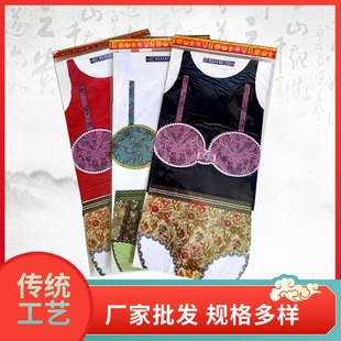 �S�����l���뼈��Ůʿ�������bڤ�º������S���ݼ������ω�����