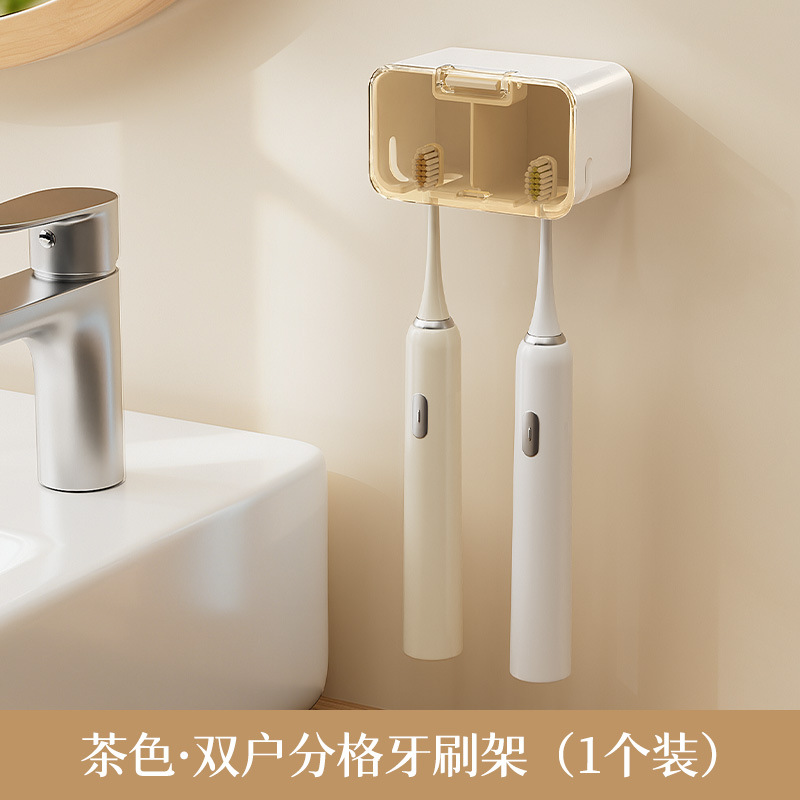 Estante para cepillos de dientes eléctrico a prueba de polvo Estante para cepillos de dientes de baño Estante de almacenamiento de dientes sin perforaciones montado en la pared al por mayor