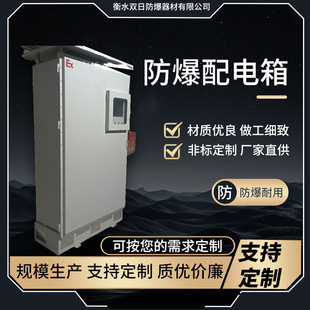 �������������P䓚��w�����S�������늙C��������ʽ���ƙ���늙�