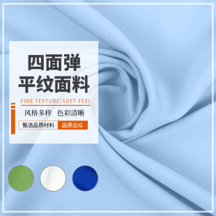 100Dƽ�y���揗��]�󿗲���120g��ܛ�H�w�h���B��ȹ��ɫ���b����