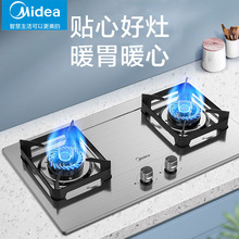 ����JZY-Q219 Ƕ��ʽȼ���� ���P� �p�t Һ���� һ����Ч
