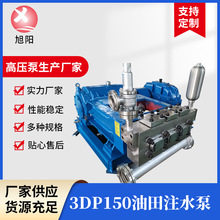 �o�a�S�� �F؛�ɶ� ұ��߉����ױ�3DP150����עˮ��