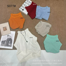 �������|����������ᘿ����ĵ���Ů2026�ļ��¿�ӗl�o���⴩����