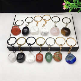 Tiktok热销天然水晶原石钥匙扣创意滚石汽车包包钥匙链挂件批发