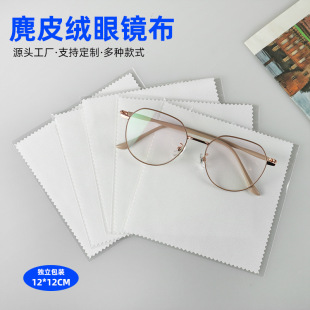 ��Ƥ�q���R��1212��ߴ�ƽ����Ļ�坍����Ƭ�����b�R��ˮ���坍��