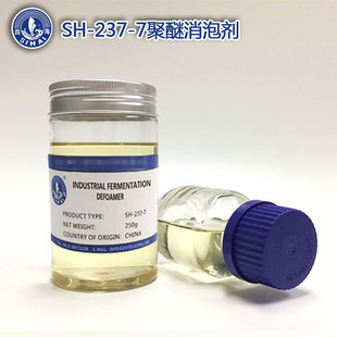 ¡���ĺ�237-7�����B�VҺ̎������ ���B͸ϵ�y�Ĉ�����������