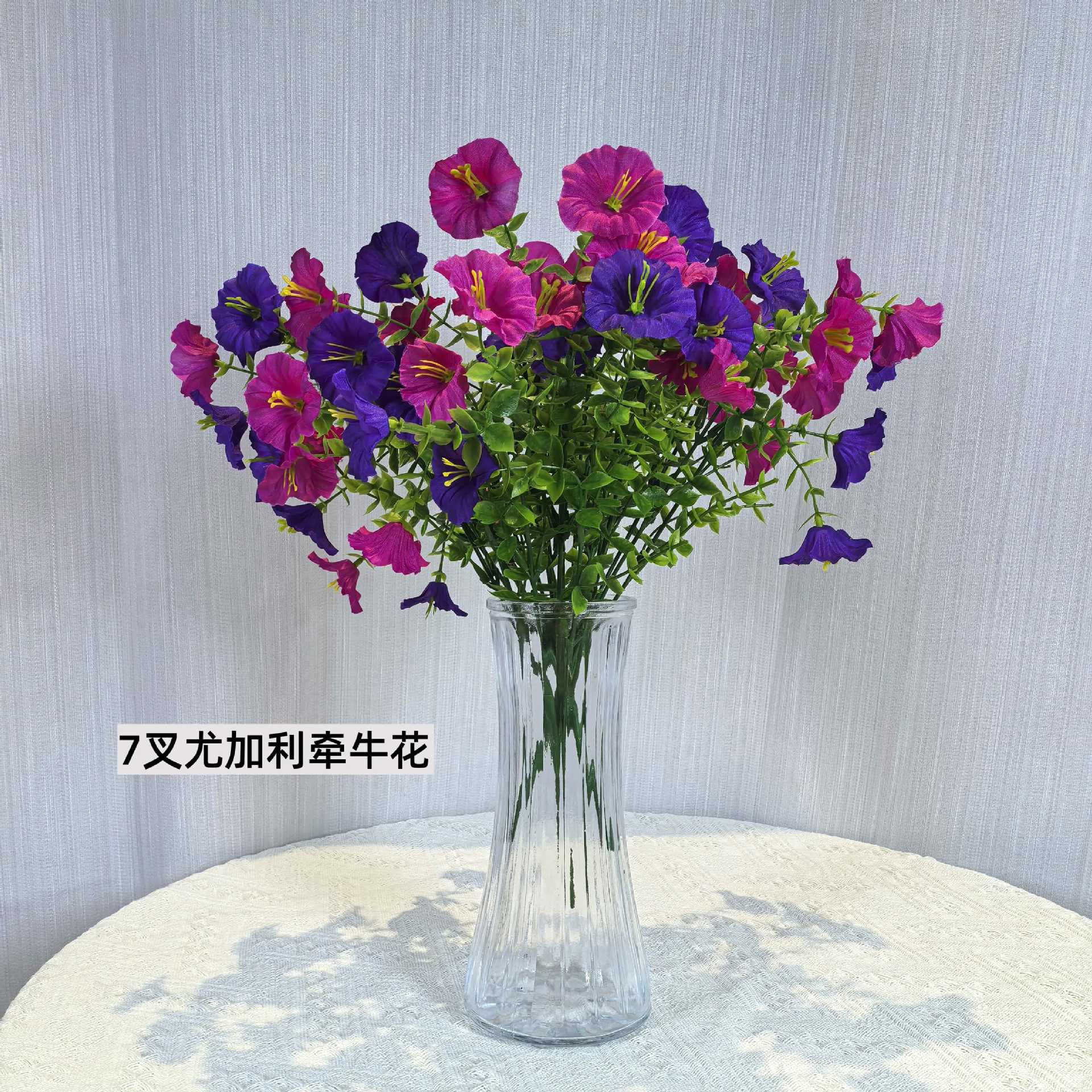 Simulated Eucalyptus Morning Glory Fake Flowers Simulated Green Plants Wedding Decoration Photo Props Flowers Simulated Flower Scene Layout