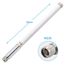 �S��ֱ�N 4Gȫ������쾀 35CM�LN�^�����ˮ�쾀 ���W�쾀